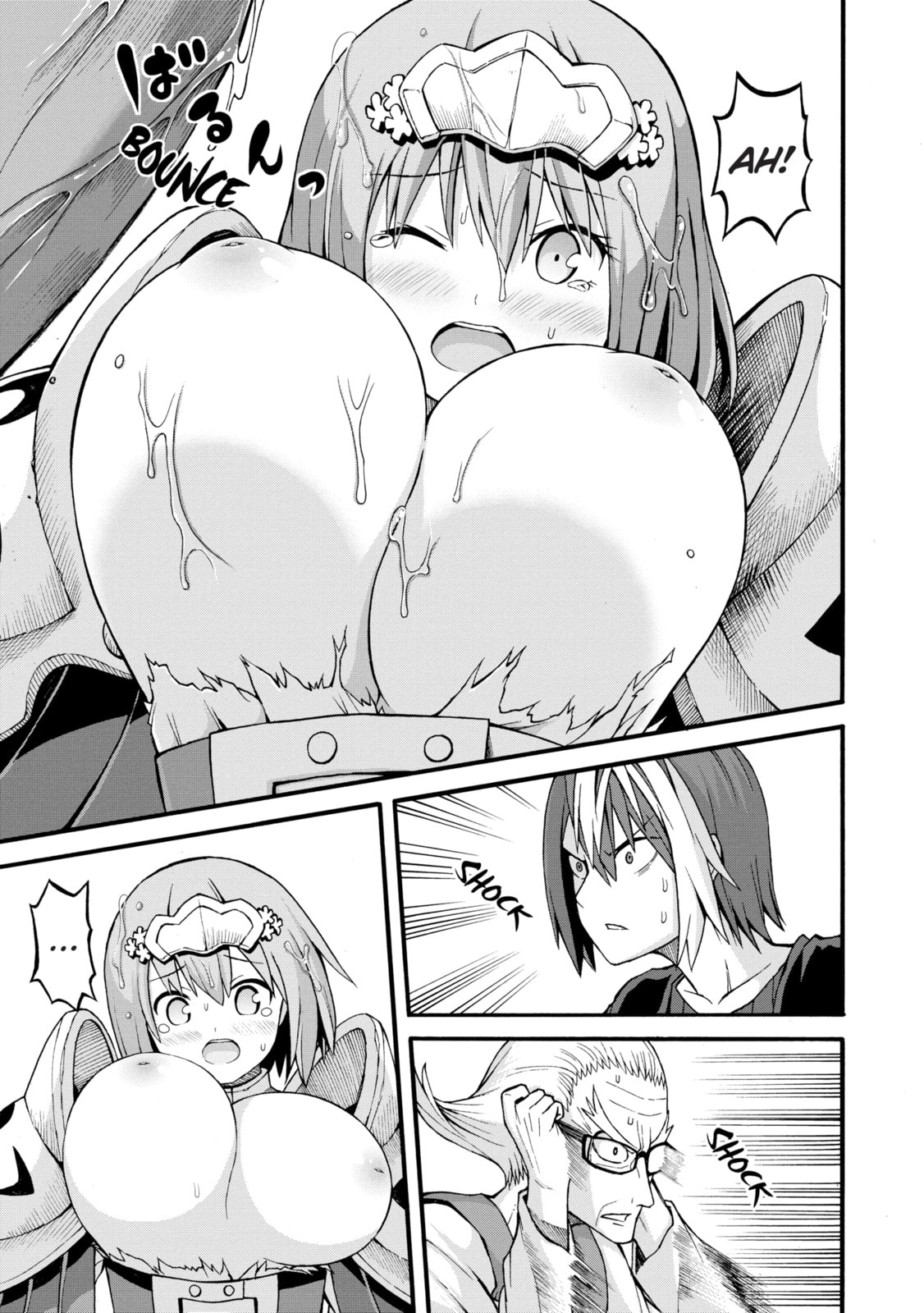 Immoral Guild Chapter 87.2 page 3 - 