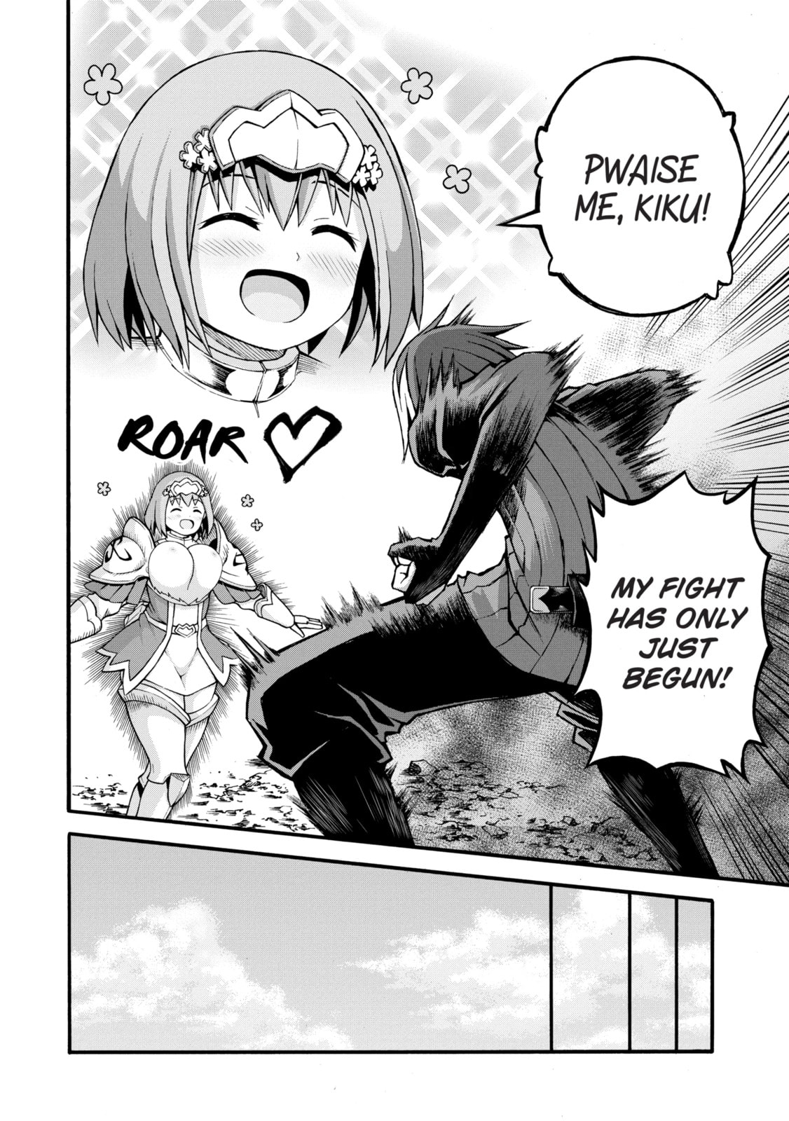 Immoral Guild Chapter 87.2 page 8 - 