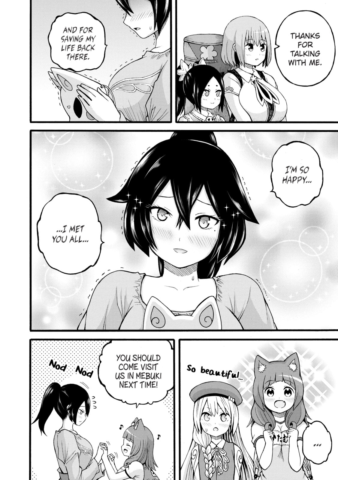 Immoral Guild Chapter 87.2 page 10 - 