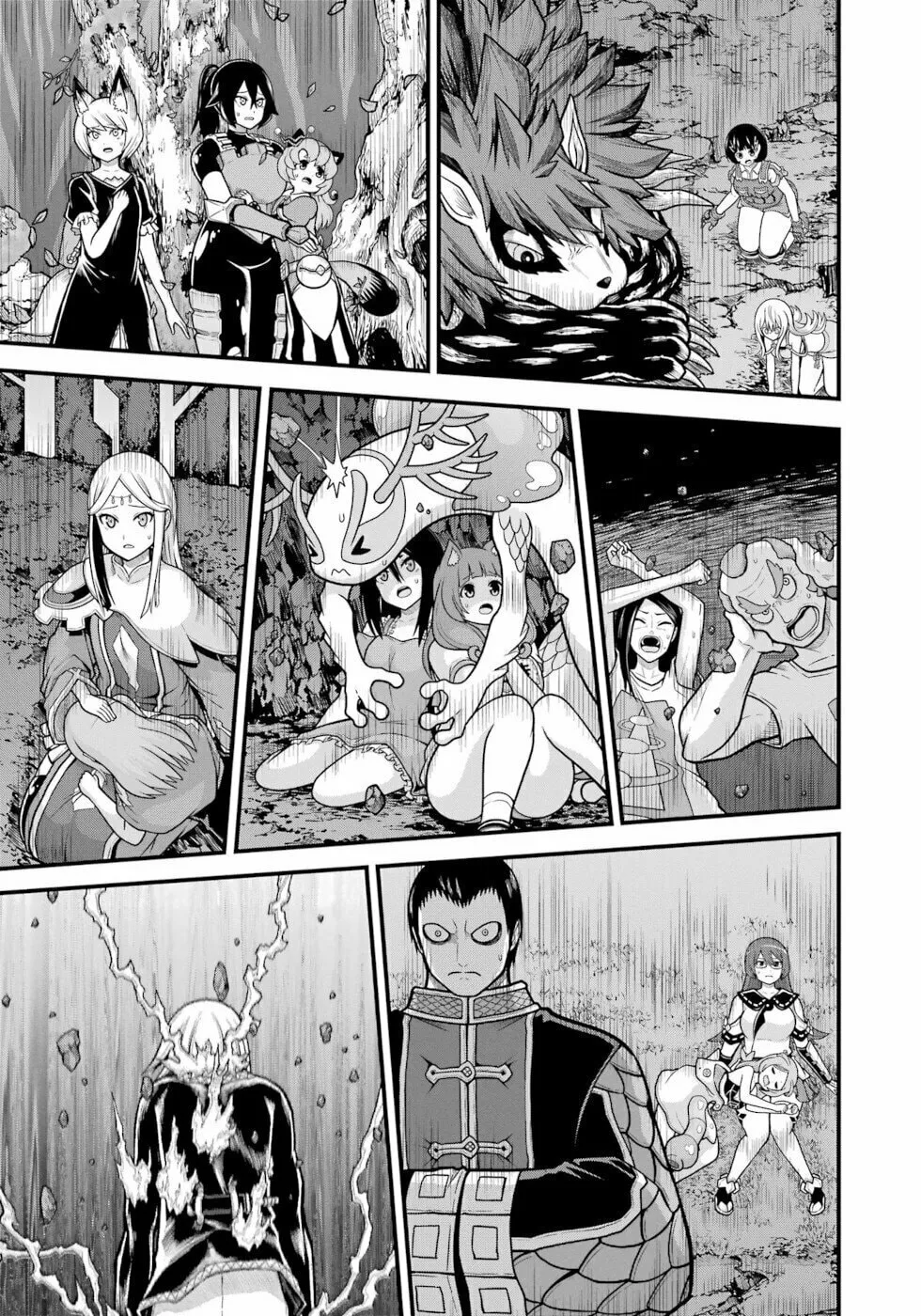 Immoral Guild Chapter 87 page 11 - 