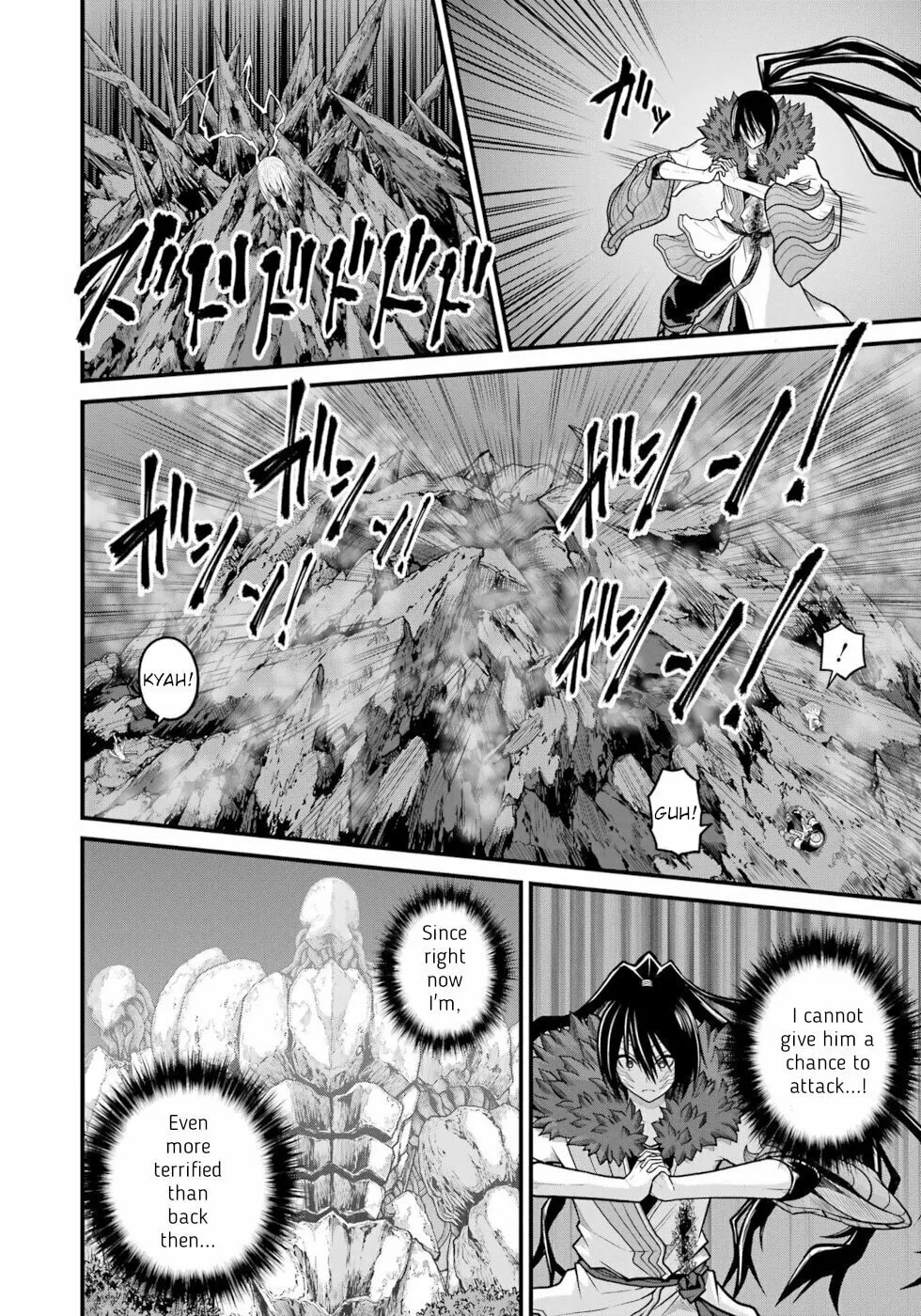 Immoral Guild Chapter 87 page 14 - 
