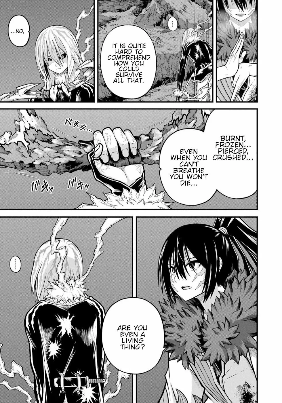 Immoral Guild Chapter 87 page 19 - 