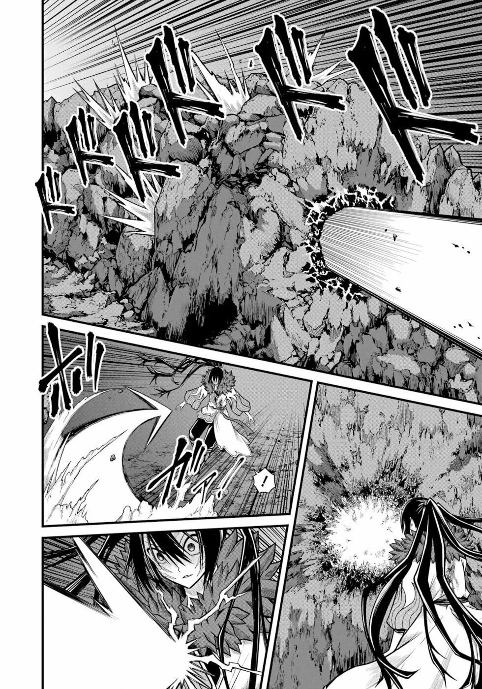 Immoral Guild Chapter 87 page 22 - 
