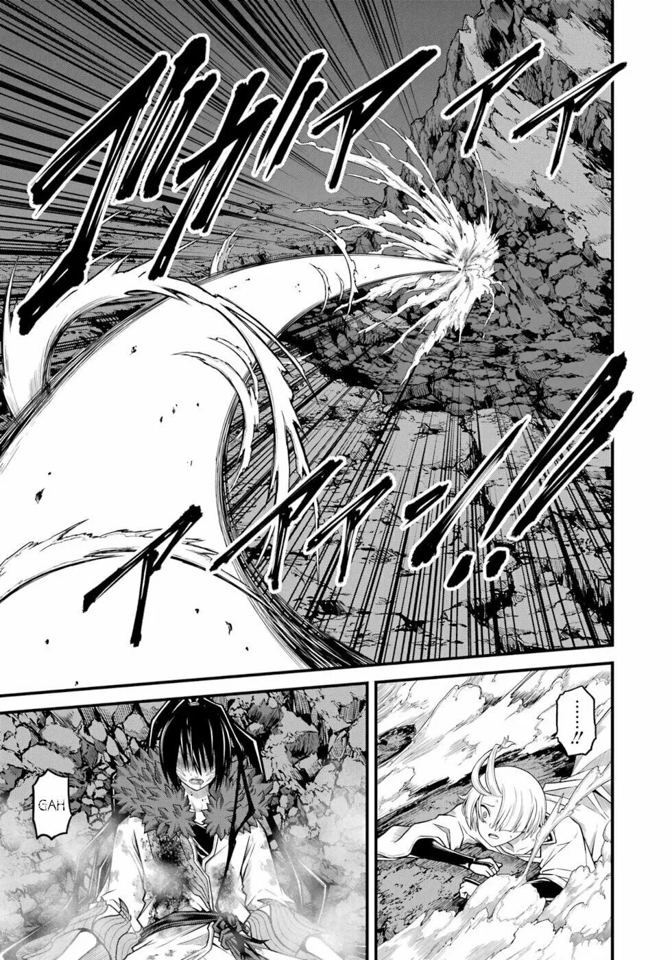 Immoral Guild Chapter 87 page 23 - 
