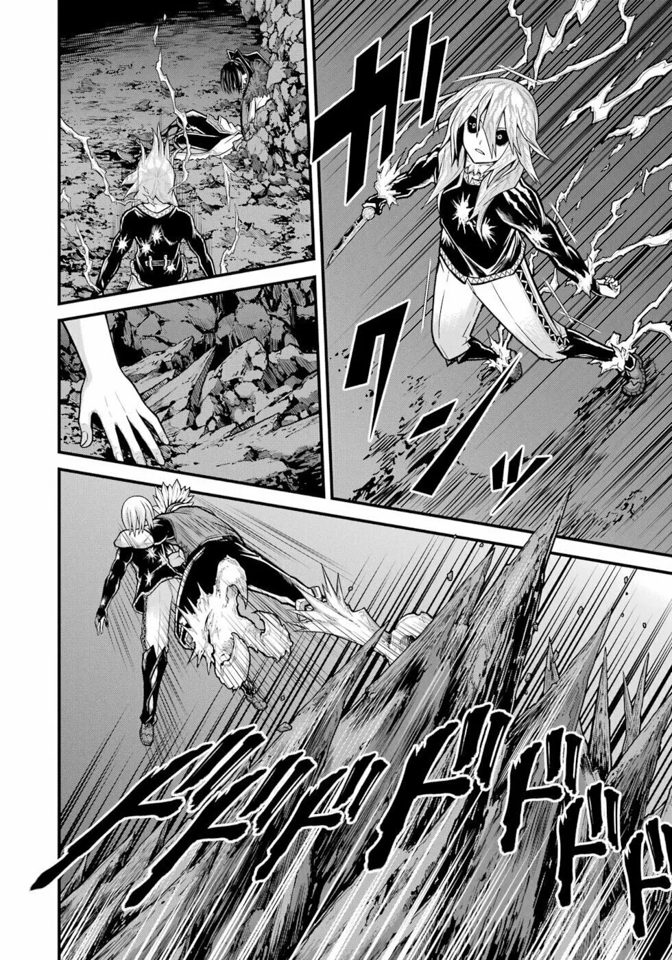 Immoral Guild Chapter 87 page 26 - 
