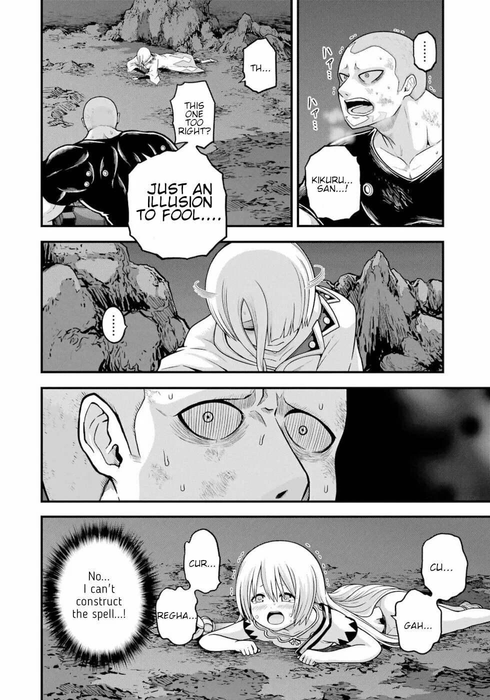 Immoral Guild Chapter 87 page 4 - 