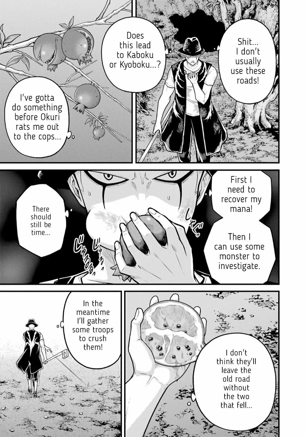 Immoral Guild Chapter 87 page 31 - 