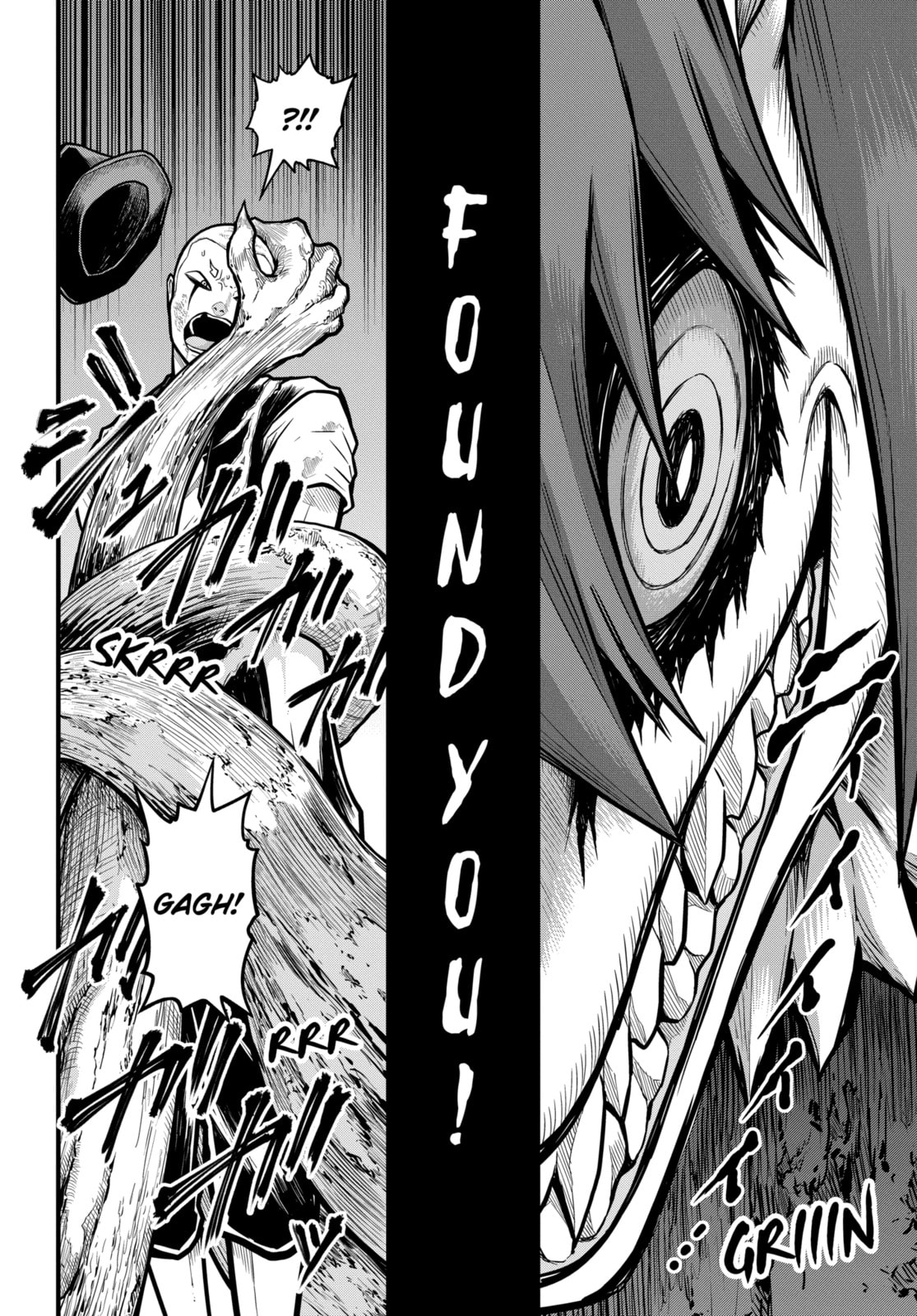 Immoral Guild Chapter 88.1 page 12 - 