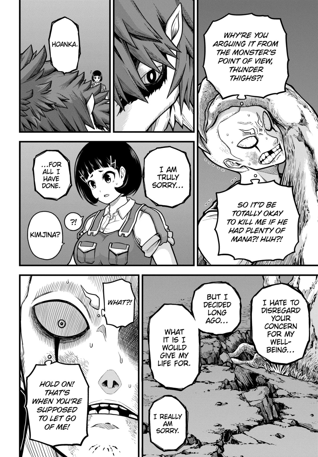 Immoral Guild Chapter 88.1 page 16 - 