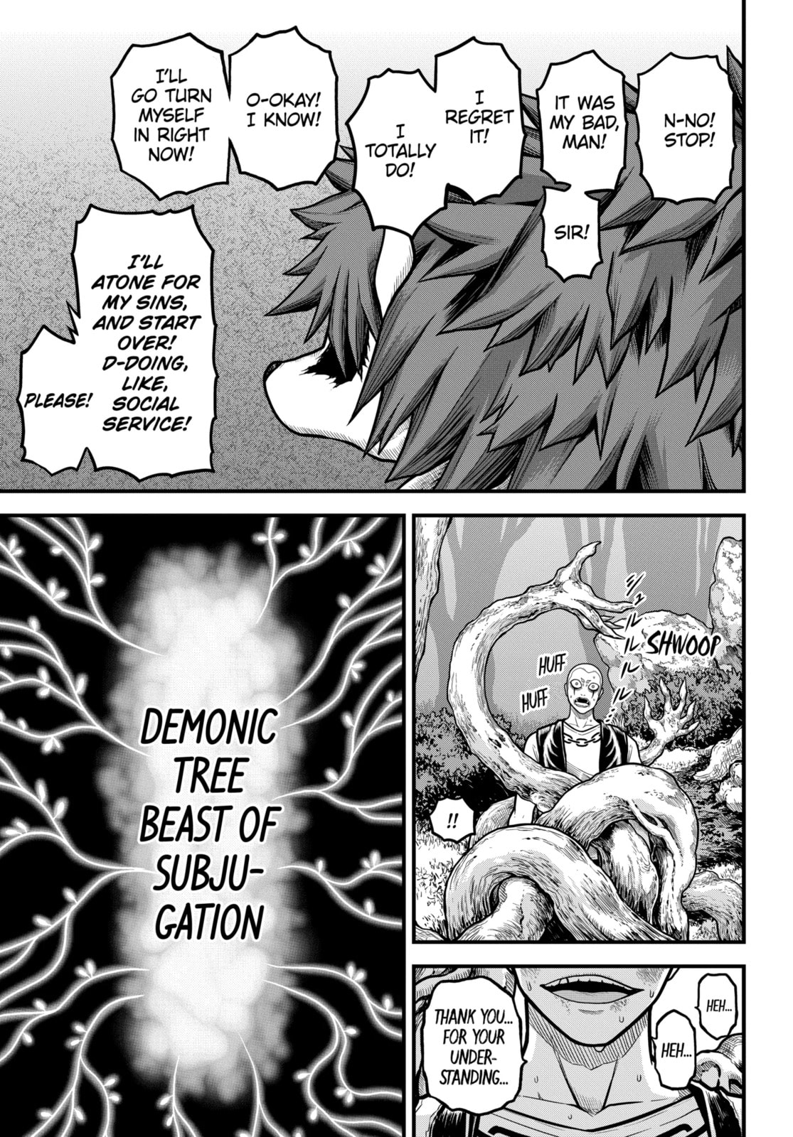 Immoral Guild Chapter 88.2 page 1 - 