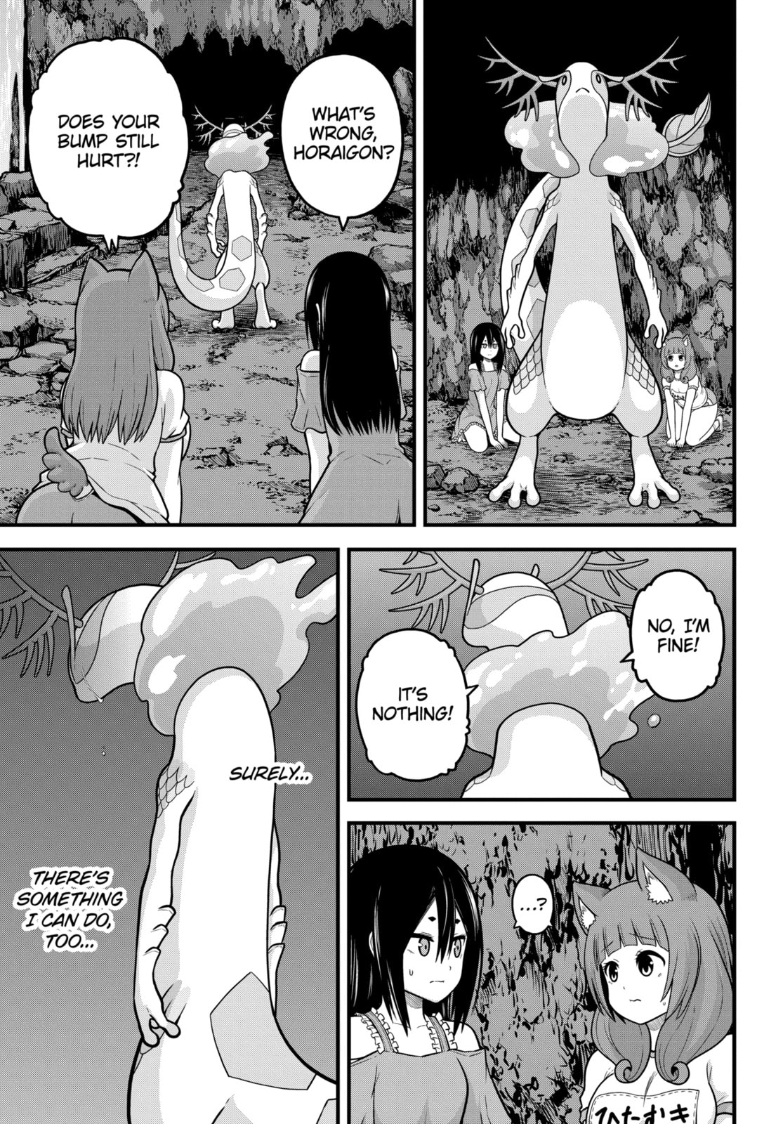 Immoral Guild Chapter 88.2 page 13 - 
