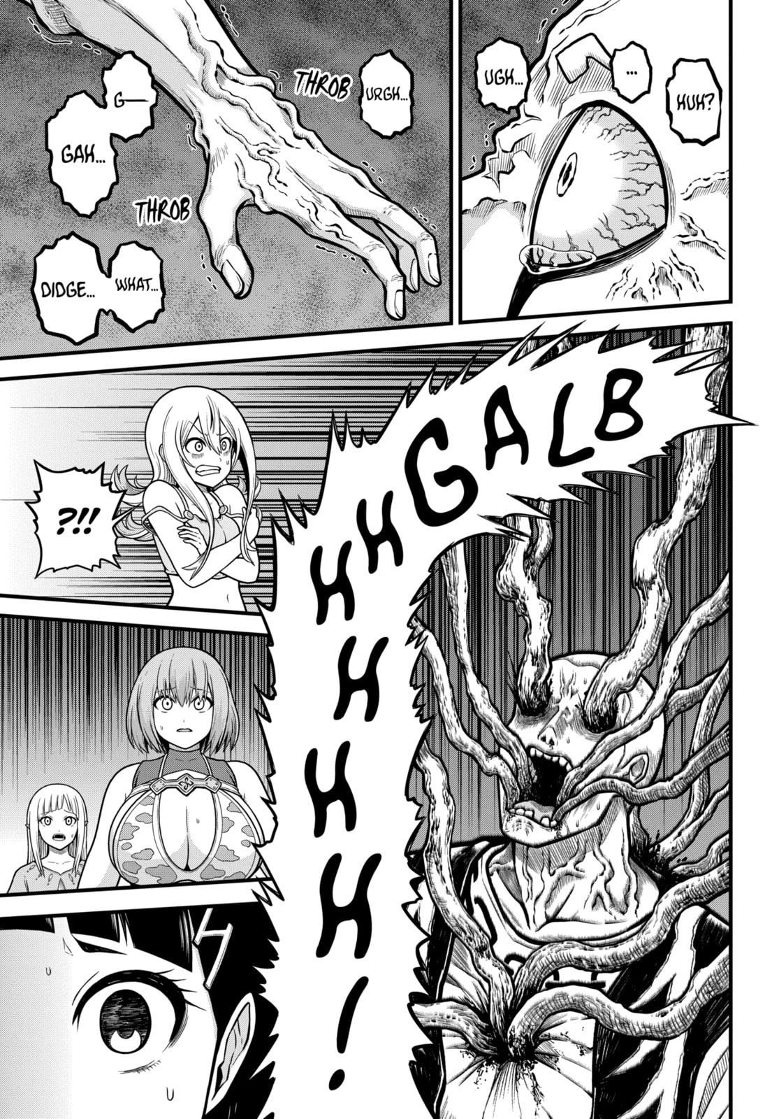 Immoral Guild Chapter 88.2 page 3 - 