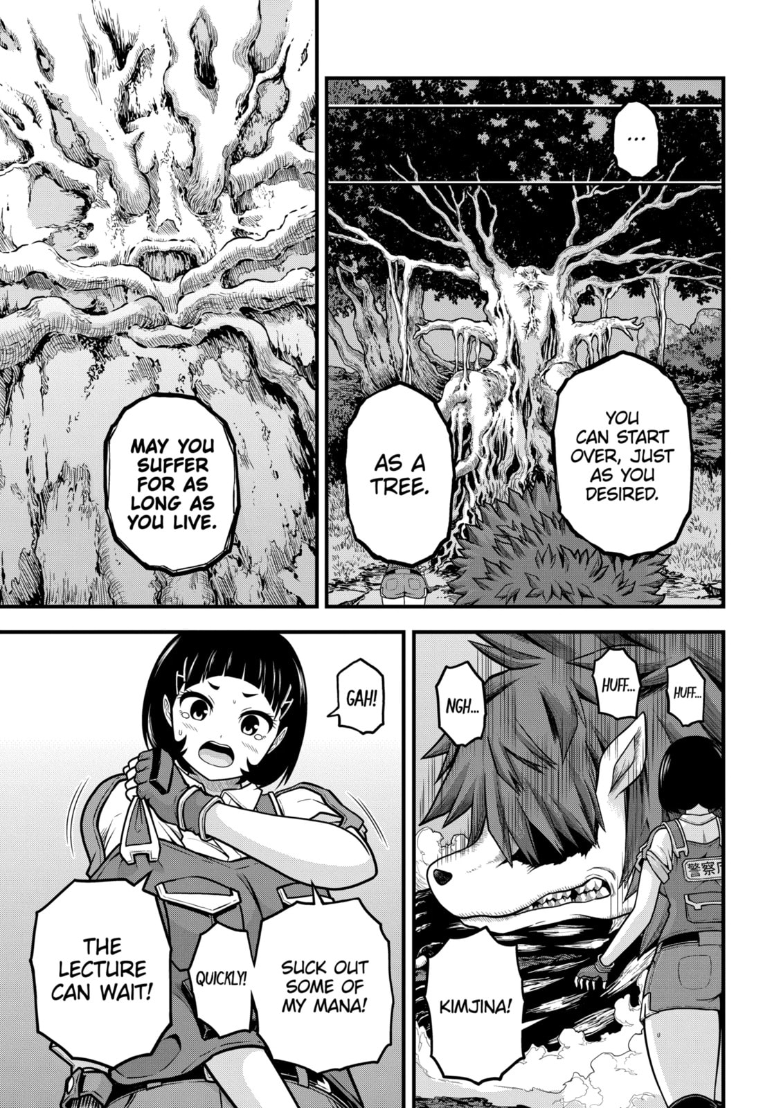 Immoral Guild Chapter 88.2 page 5 - 