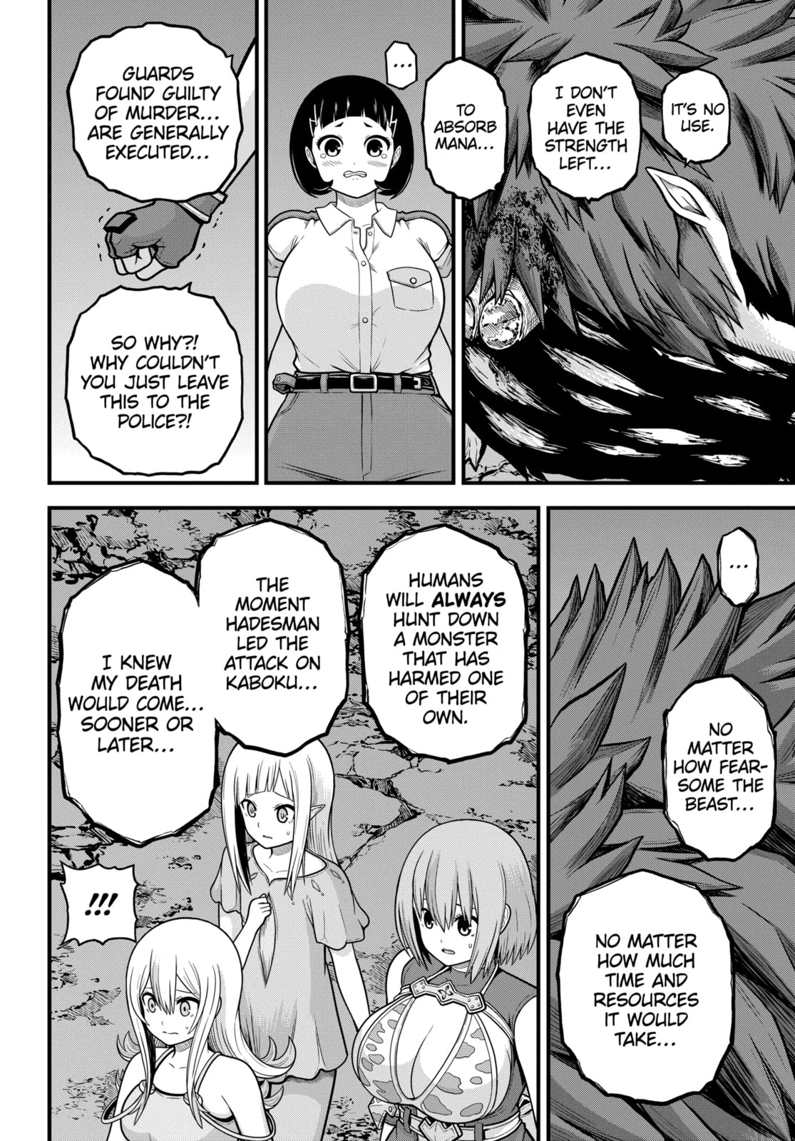 Immoral Guild Chapter 88.2 page 6 - 