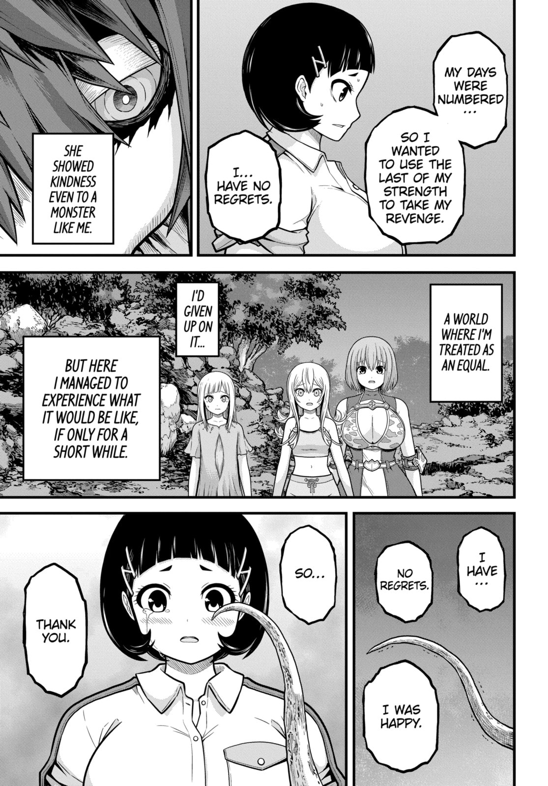 Immoral Guild Chapter 88.2 page 7 - 