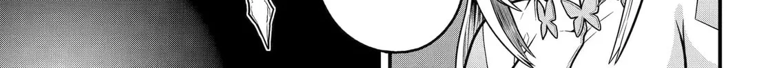 Immoral Guild Chapter 88 page 2 - 