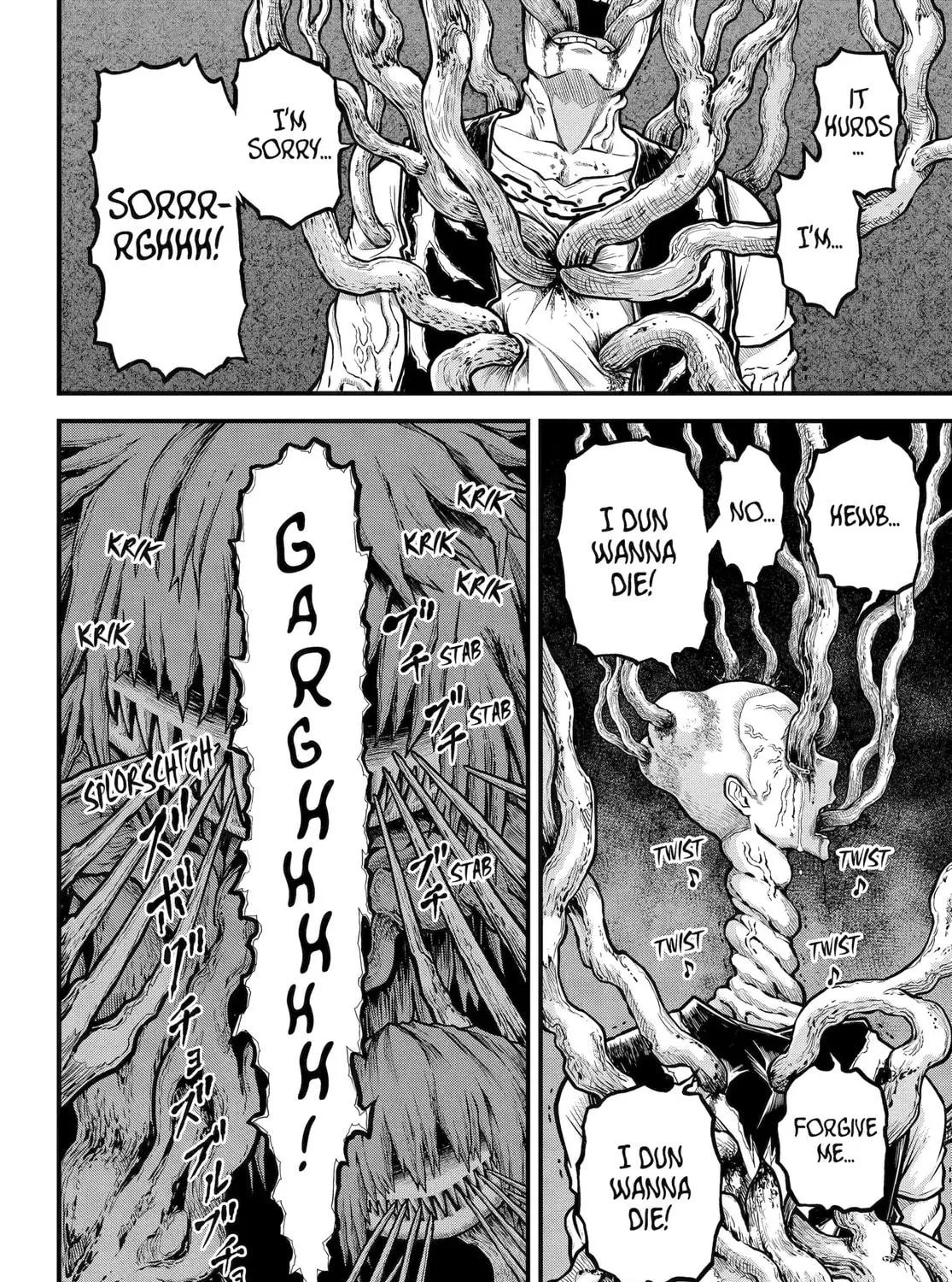 Immoral Guild Chapter 88 page 35 - 