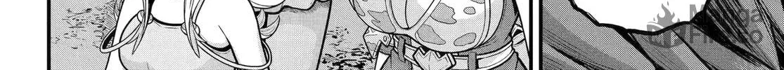 Immoral Guild Chapter 88 page 40 - 