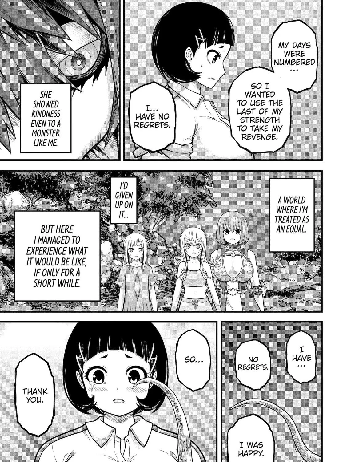 Immoral Guild Chapter 88 page 41 - 