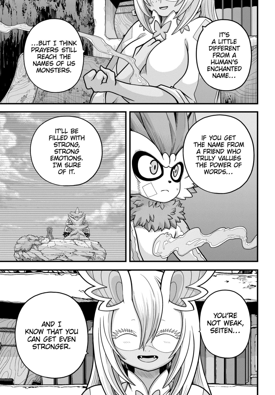 Immoral Guild Chapter 89.1 page 5 - 