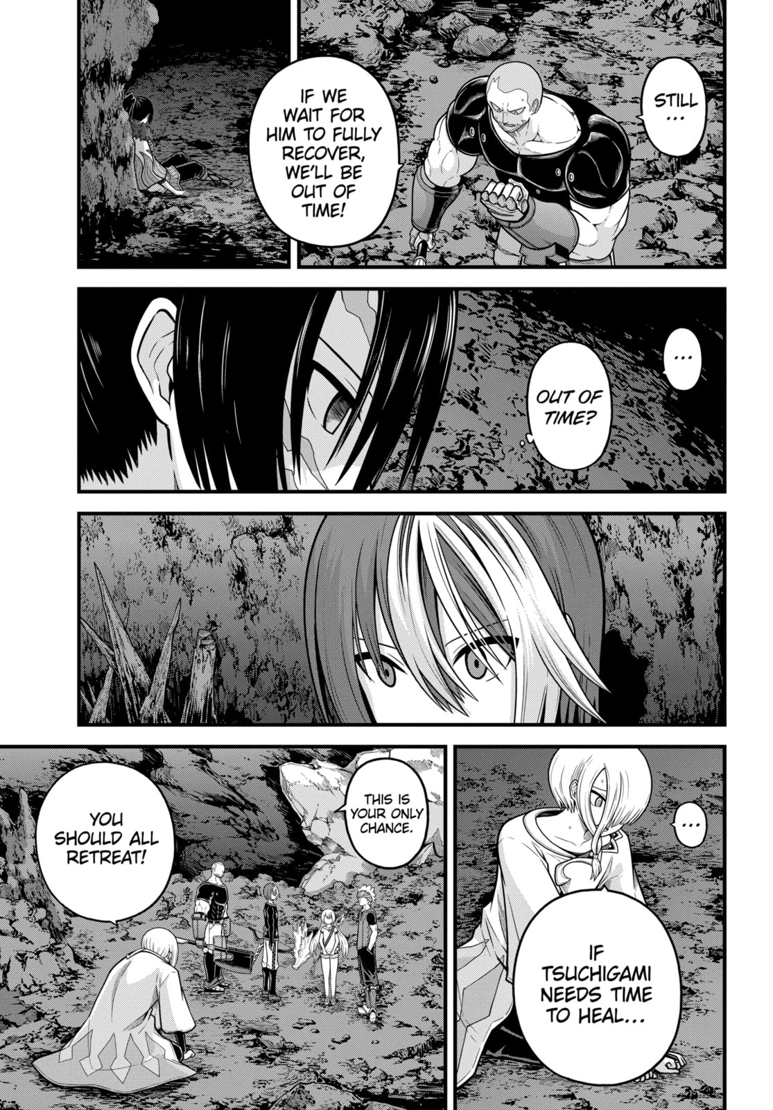 Immoral Guild Chapter 89.1 page 7 - 