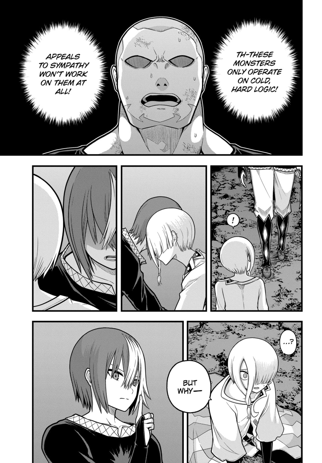Immoral Guild Chapter 89.1 page 9 - 