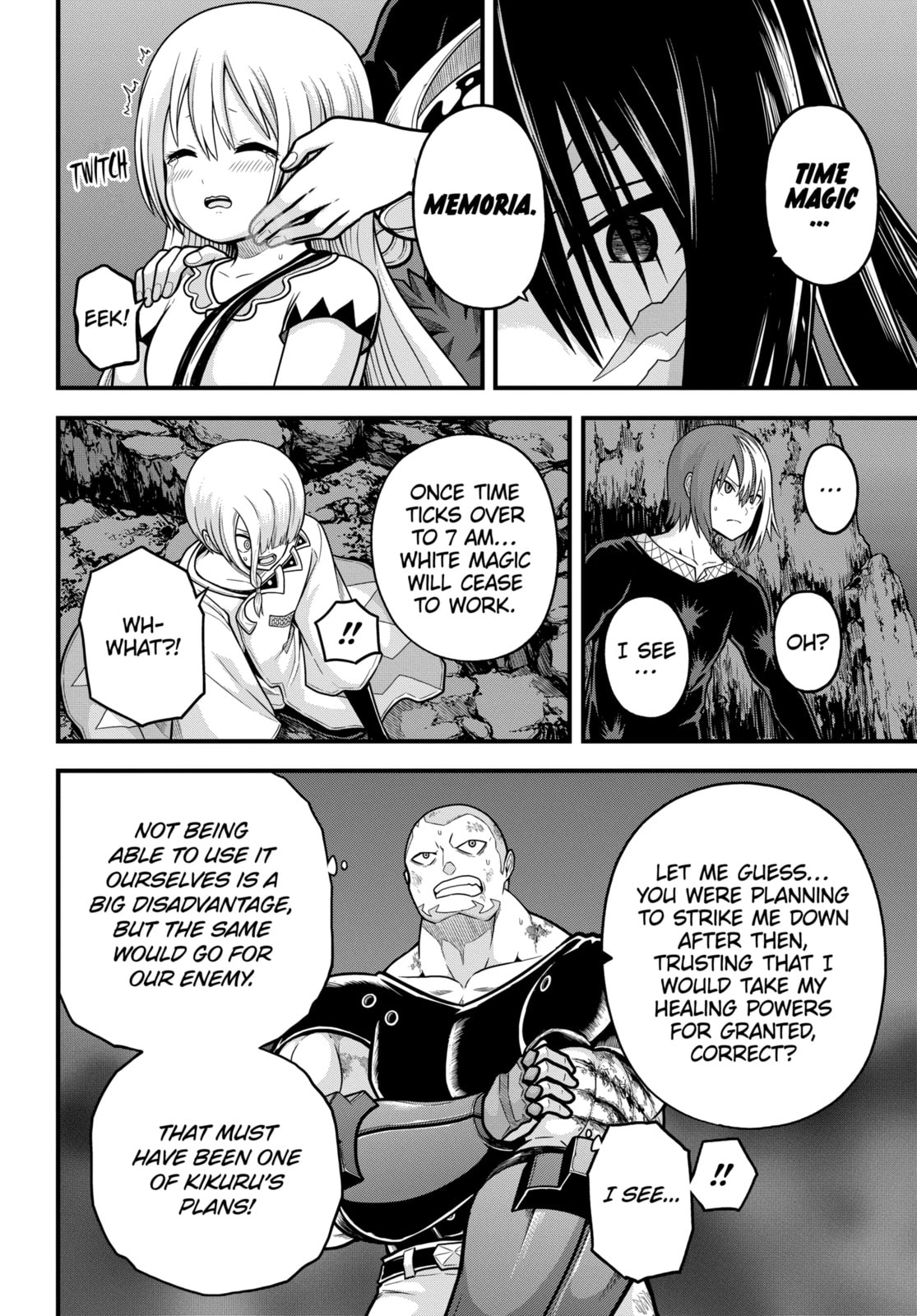 Immoral Guild Chapter 89.2 page 2 - 