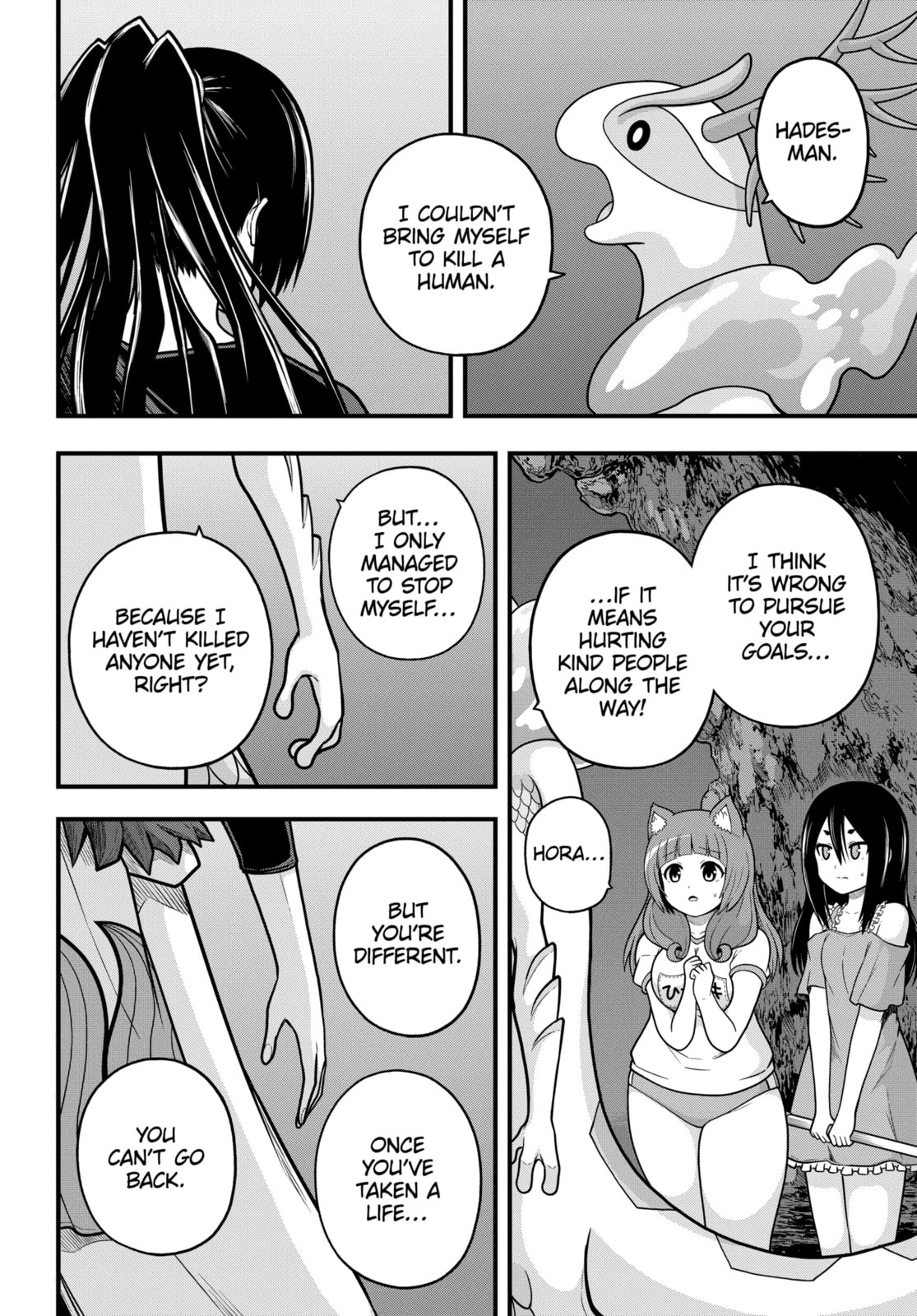 Immoral Guild Chapter 89.2 page 12 - 
