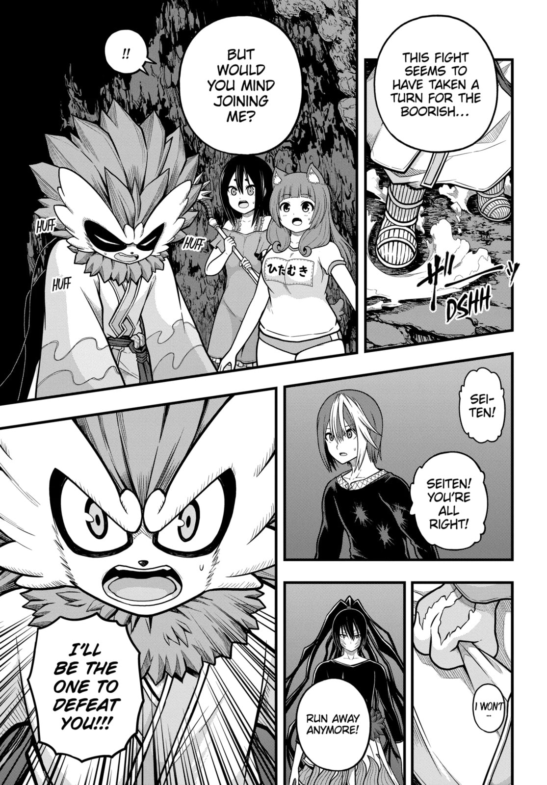 Immoral Guild Chapter 89.2 page 17 - 