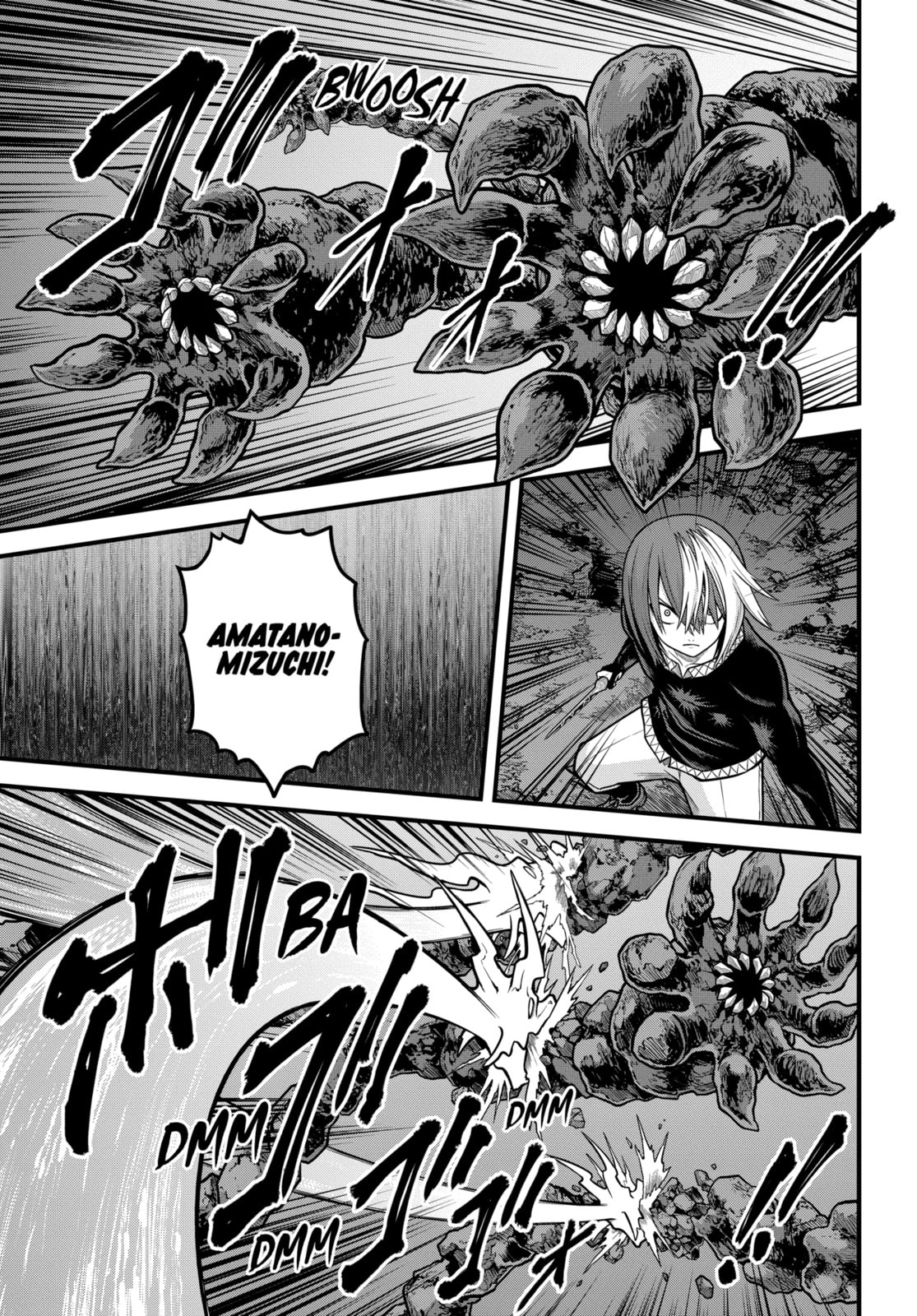 Immoral Guild Chapter 89.2 page 9 - 
