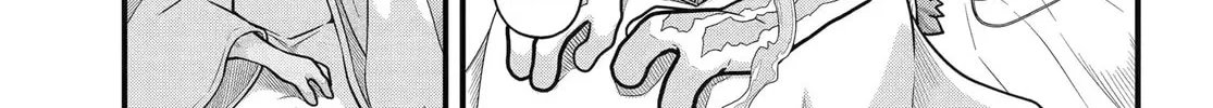 Immoral Guild Chapter 89 page 2 - 