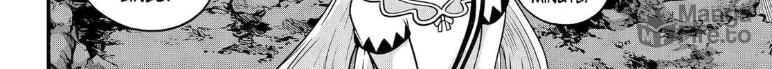 Immoral Guild Chapter 89 page 12 - 