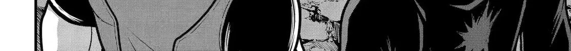 Immoral Guild Chapter 89 page 16 - 