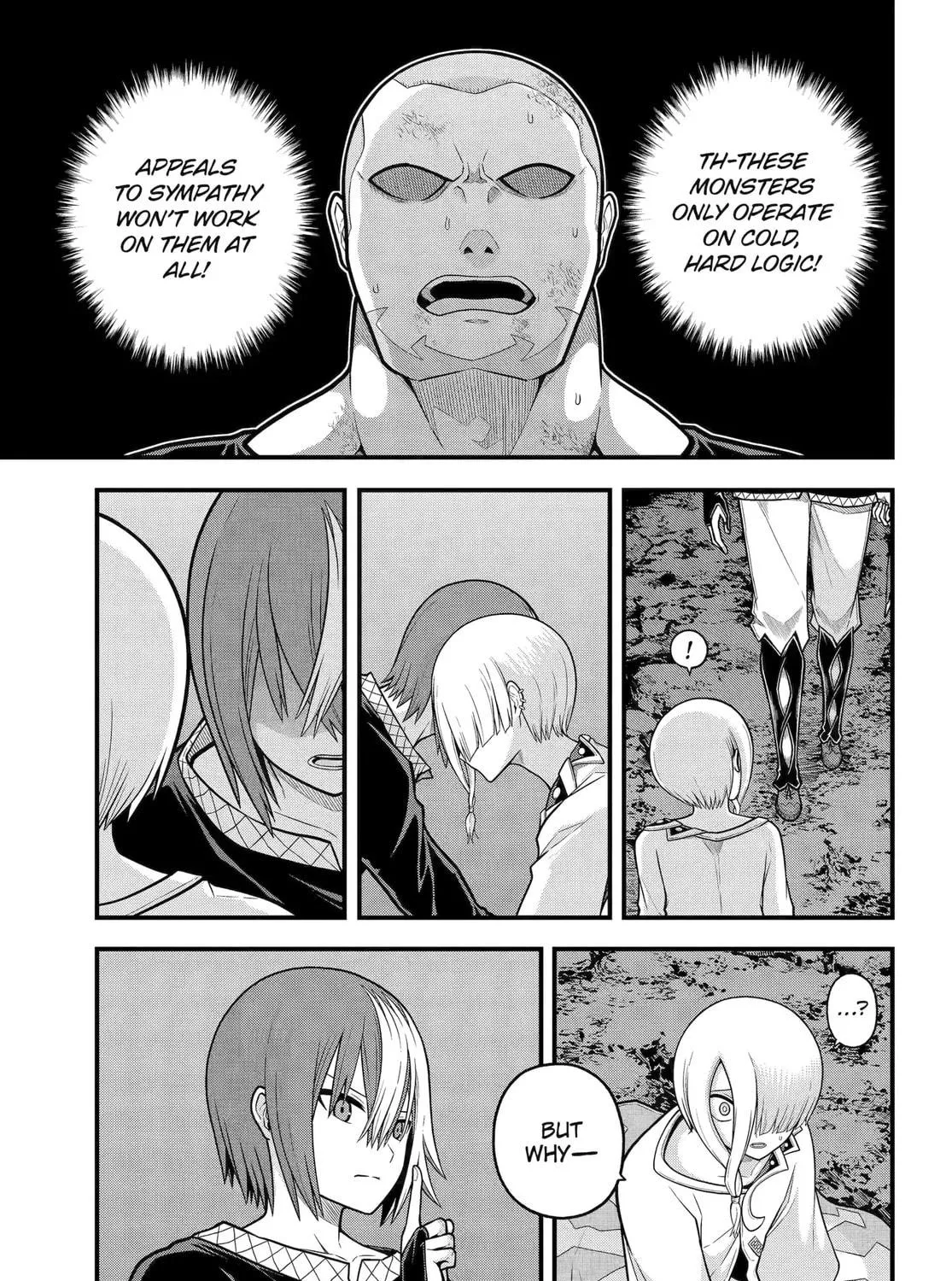 Immoral Guild Chapter 89 page 17 - 