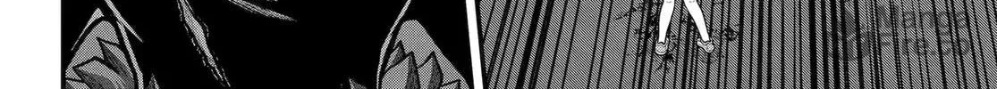 Immoral Guild Chapter 89 page 24 - 