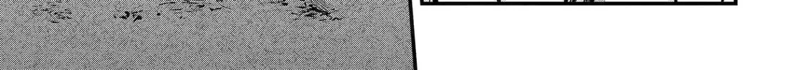Immoral Guild Chapter 89 page 34 - 