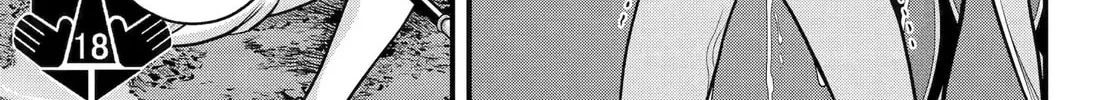 Immoral Guild Chapter 89 page 38 - 