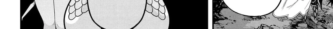 Immoral Guild Chapter 89 page 52 - 