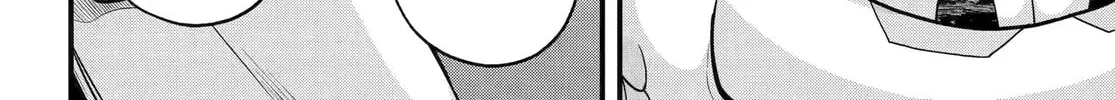 Immoral Guild Chapter 89 page 56 - 