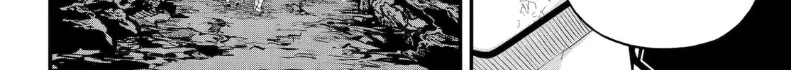 Immoral Guild Chapter 89 page 64 - 