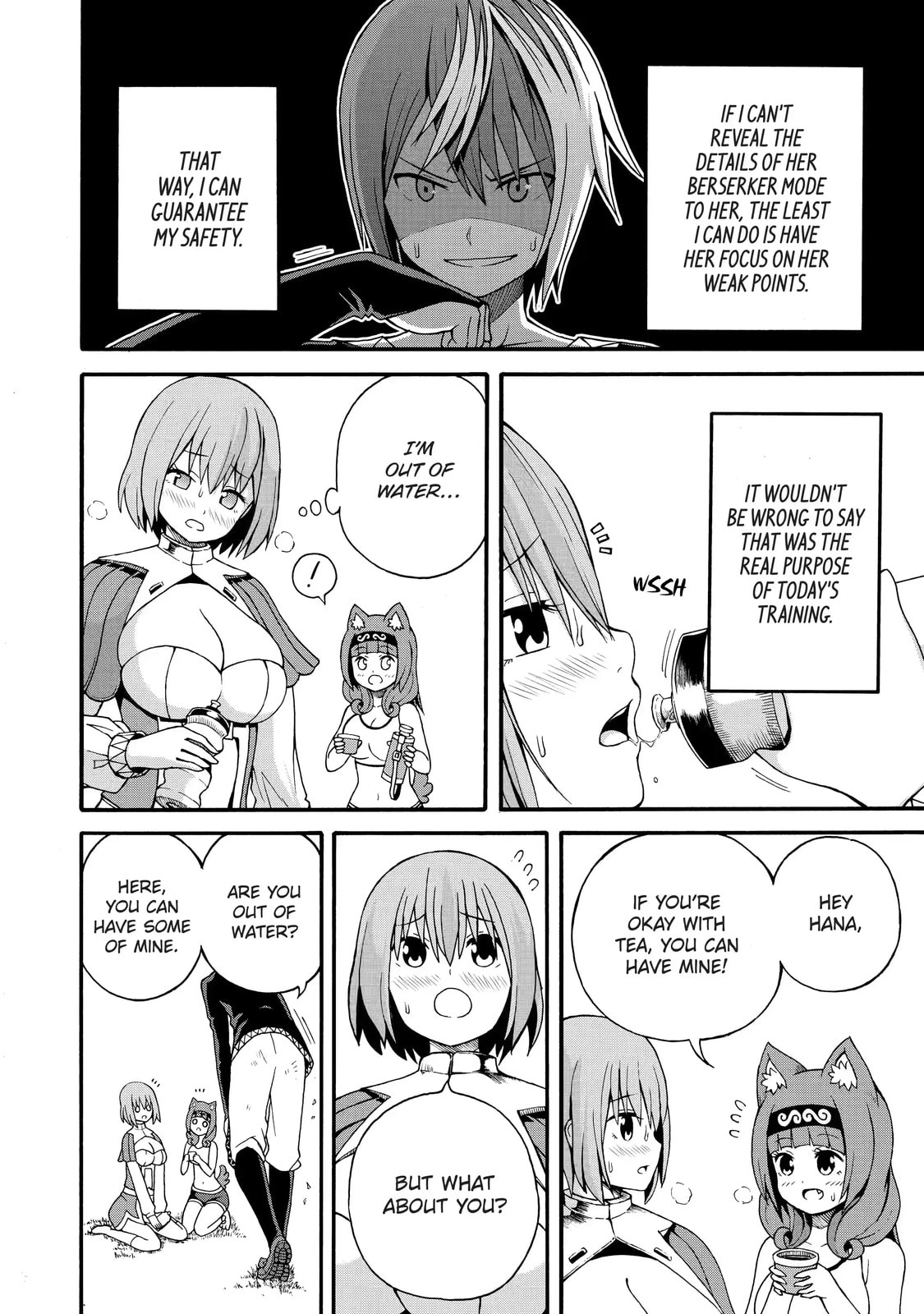 Immoral Guild Chapter 9.1 page 4 - 
