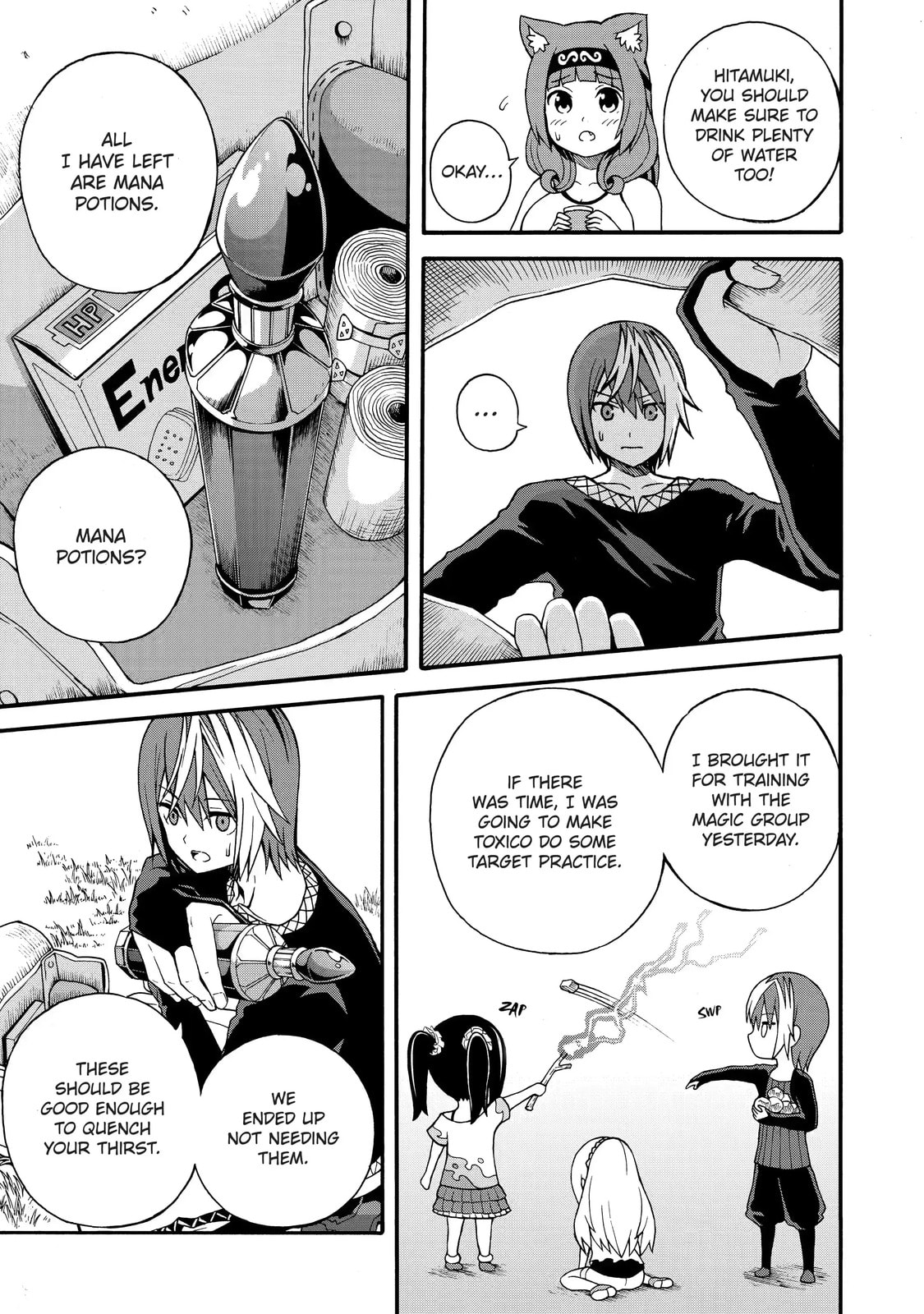 Immoral Guild Chapter 9.1 page 5 - 
