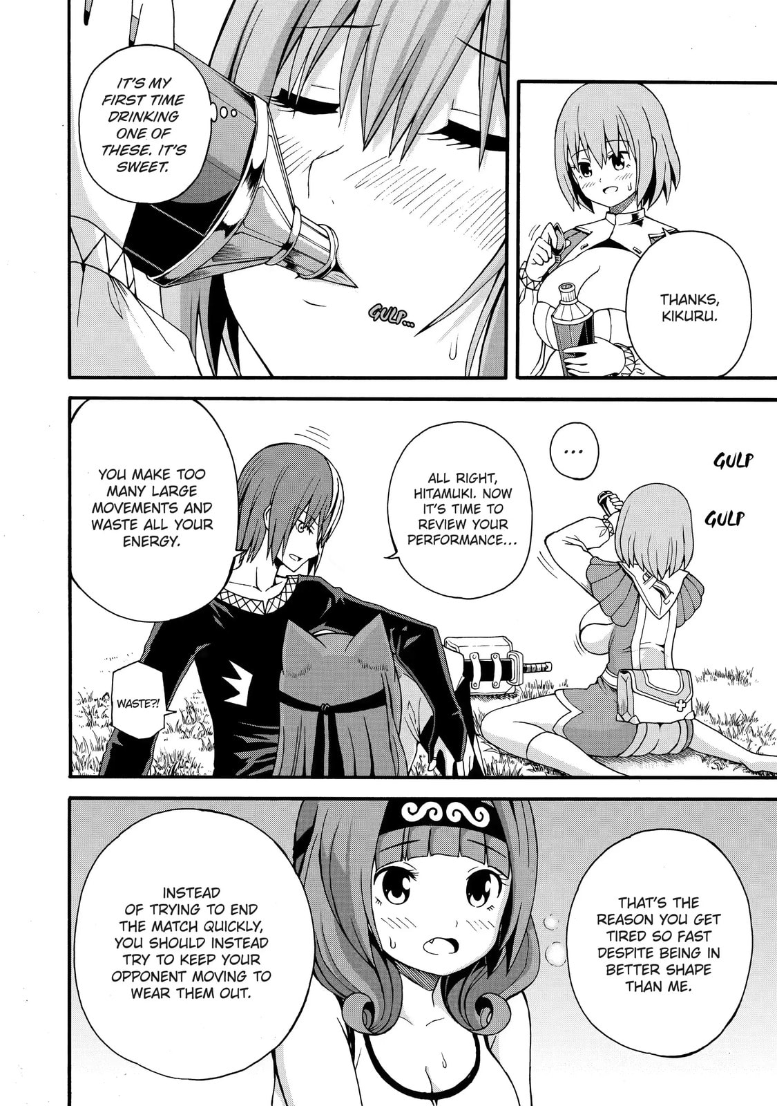 Immoral Guild Chapter 9.1 page 6 - 