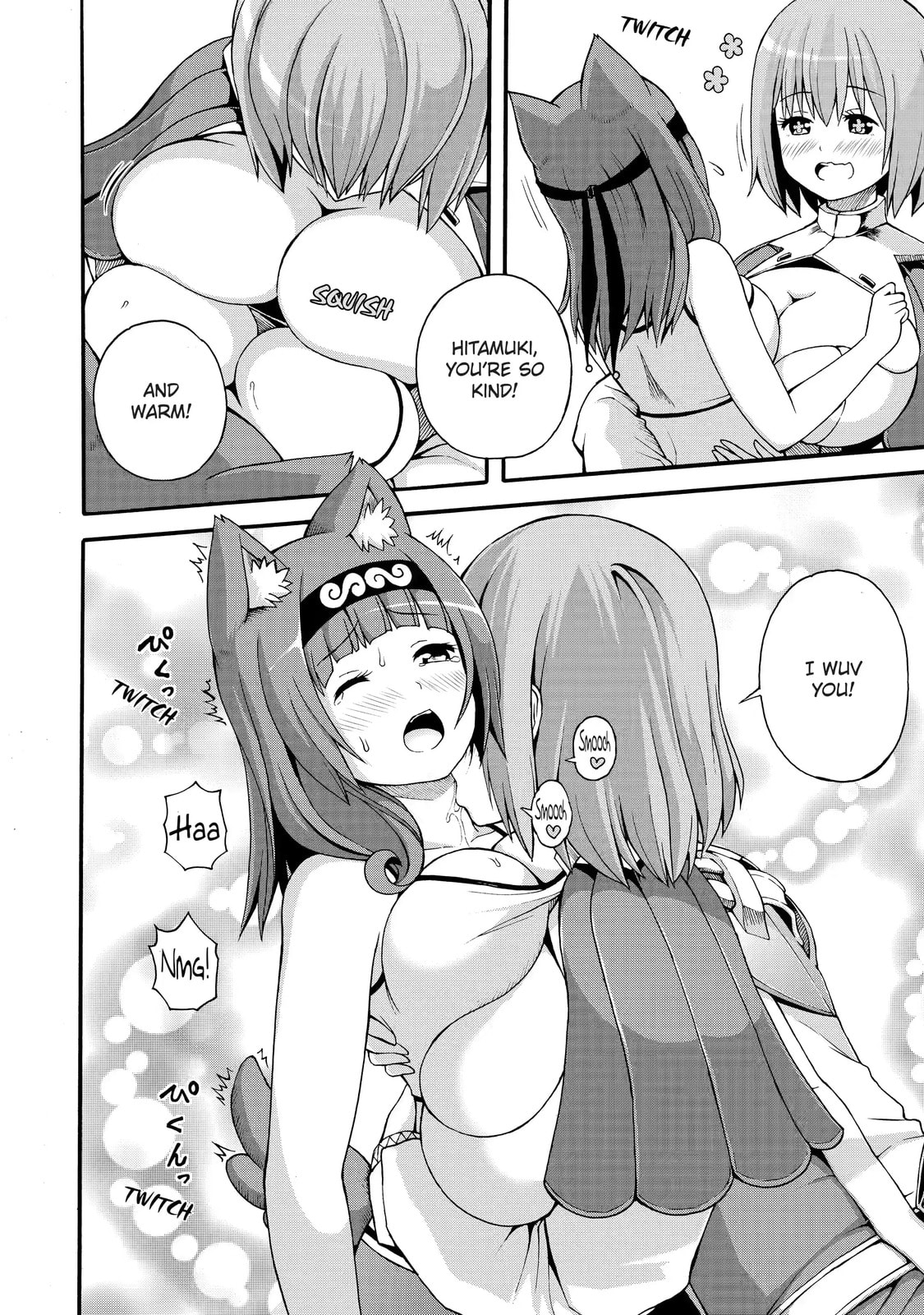 Immoral Guild Chapter 9.2 page 1 - 