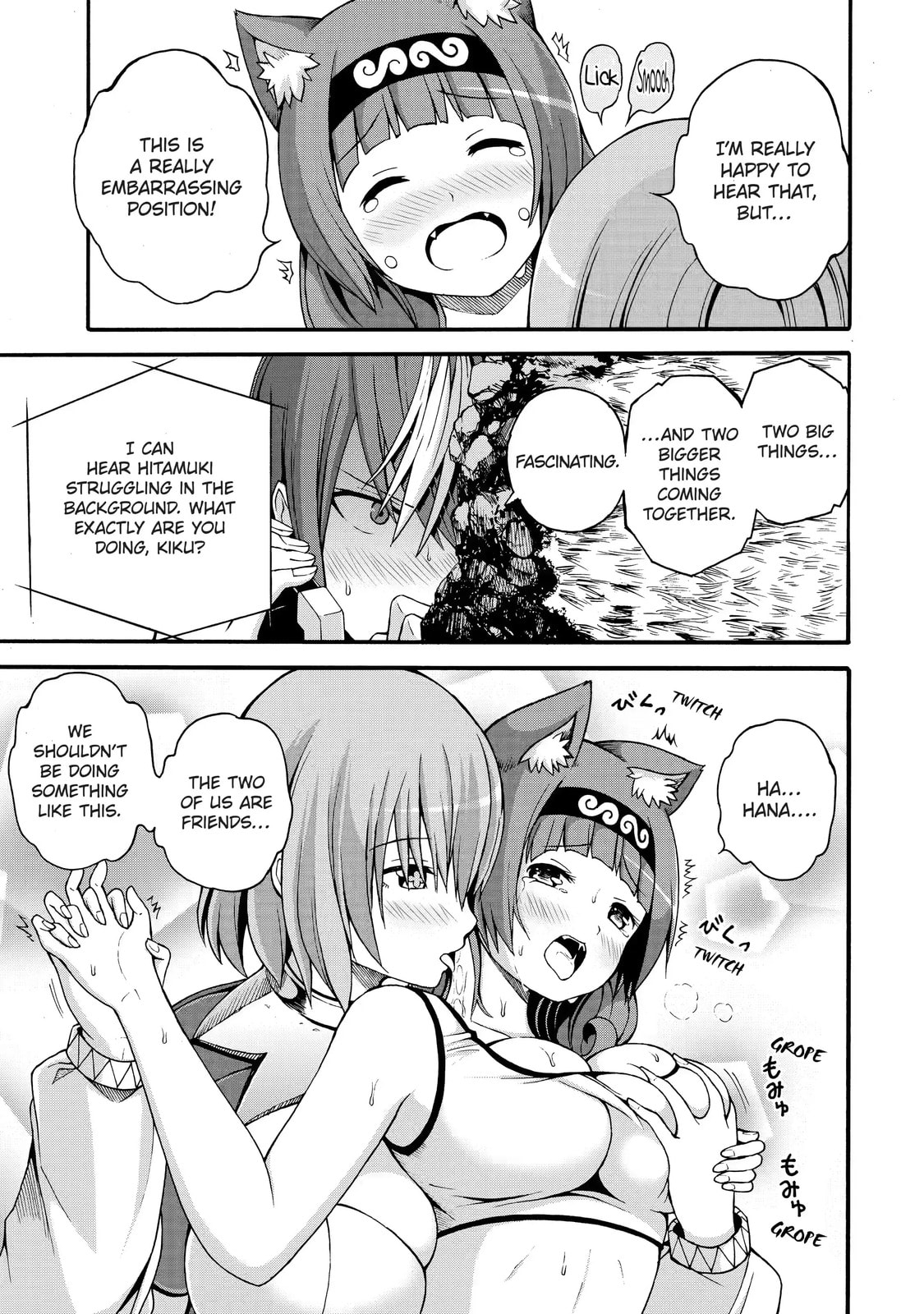 Immoral Guild Chapter 9.2 page 2 - 