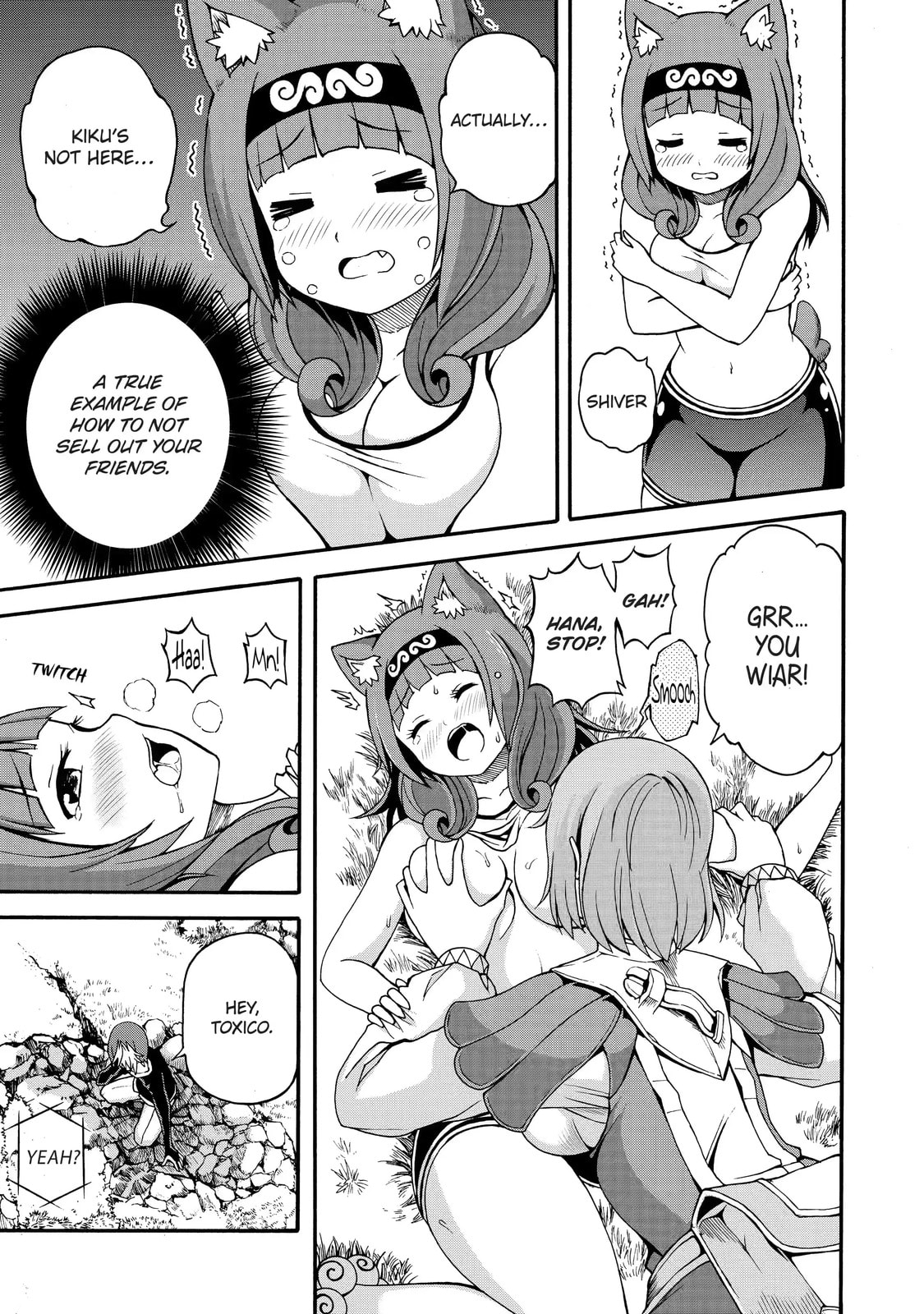 Immoral Guild Chapter 9.2 page 4 - 