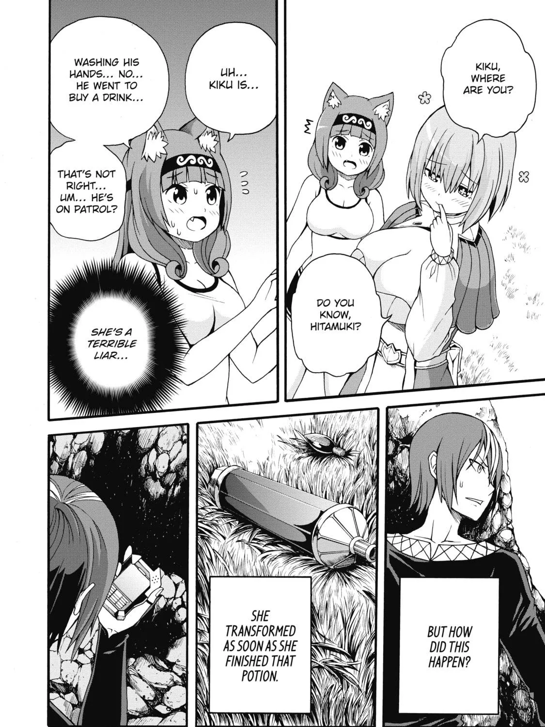 Immoral Guild Chapter 9 page 19 - 