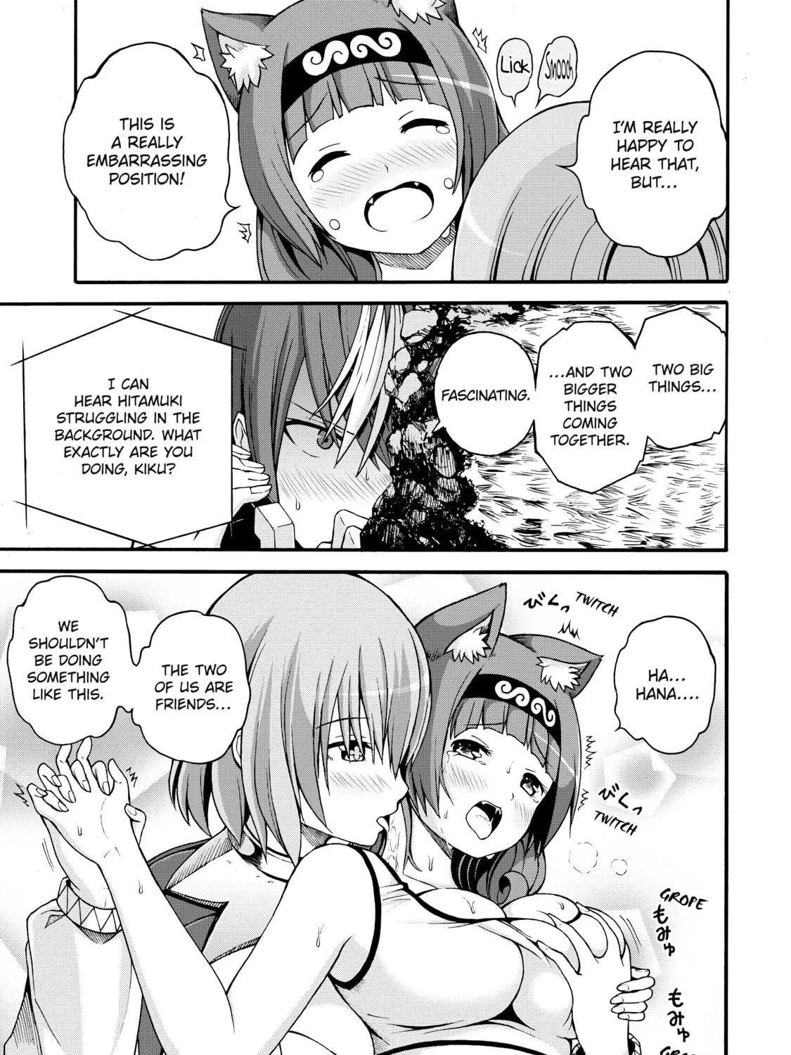 Immoral Guild Chapter 9 page 33 - 