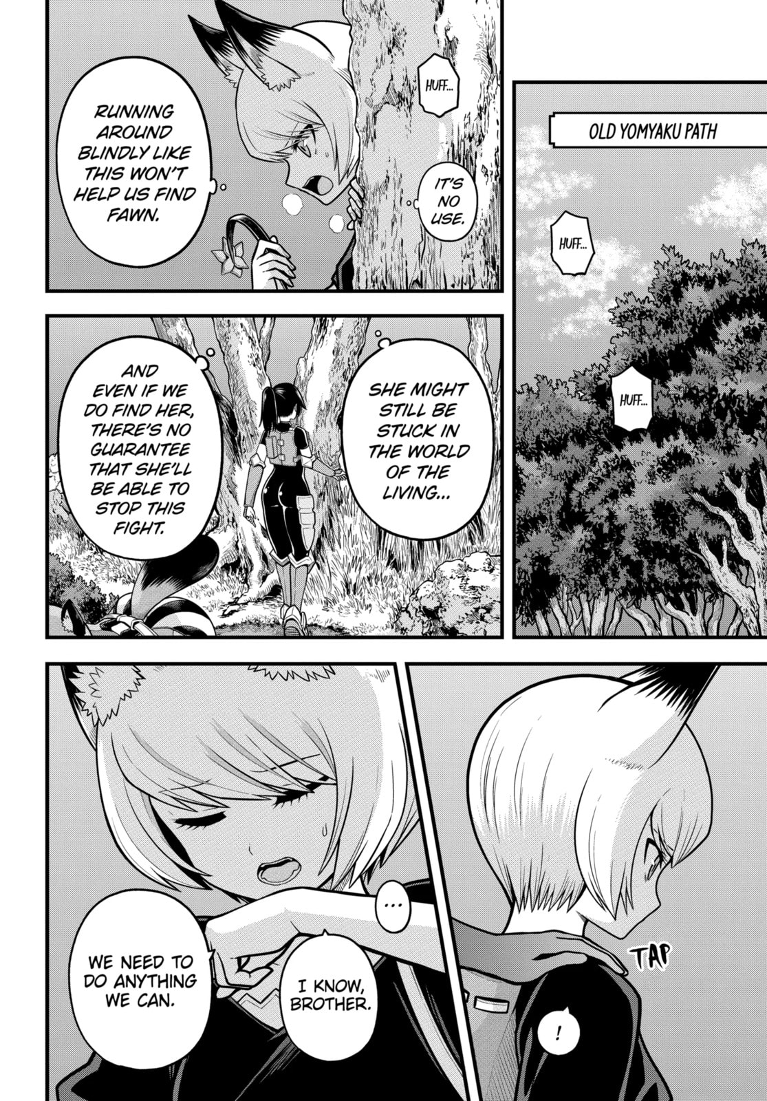 Immoral Guild Chapter 90.1 page 2 - 