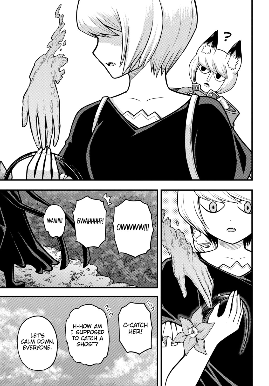 Immoral Guild Chapter 90.1 page 3 - 